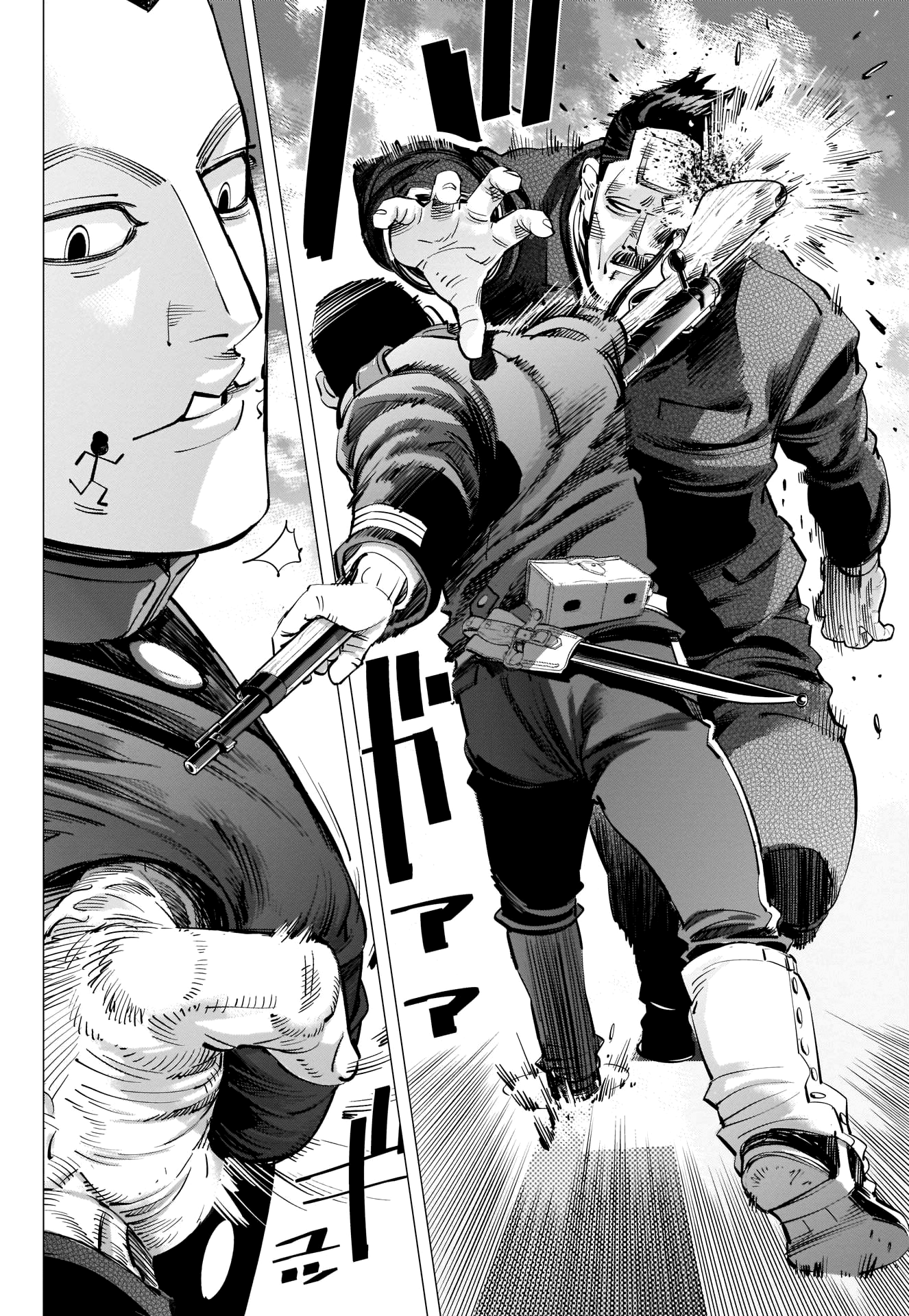 Golden Kamui Chapter 250 8